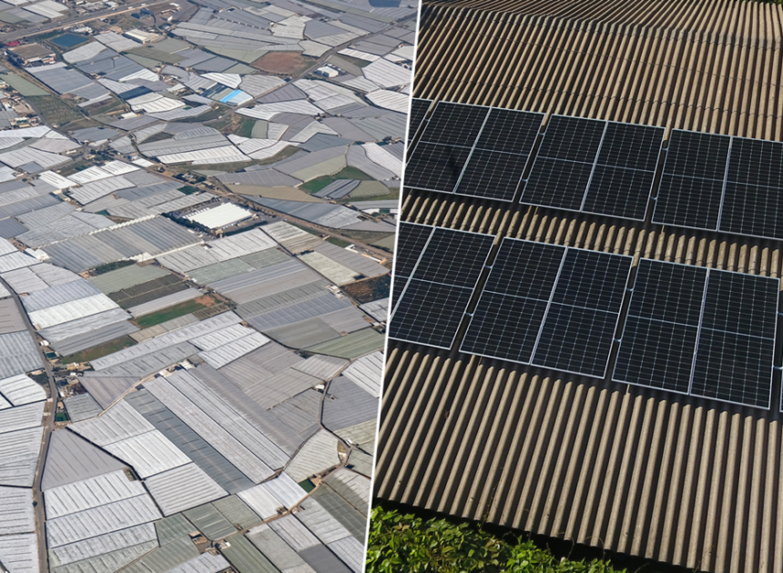 Almería ha sido durante años el gran «mar de plástico» de Europa. Ahora quiere ser otro mar: el de paneles solares